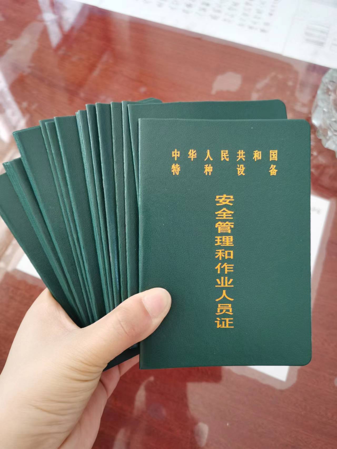 焊工證辦理(圖3) 微信圖片_20220517151430.jpg