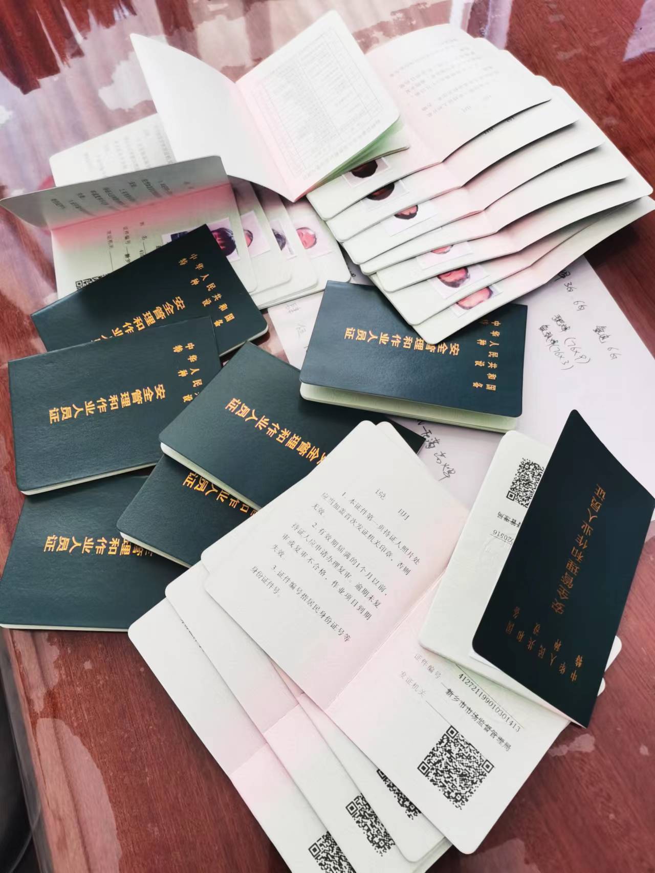 焊工證辦理(圖1) 微信圖片_20220517151438.jpg